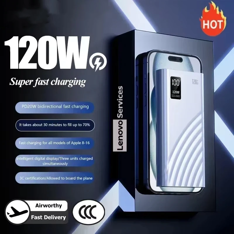 50000mAh Jump Starter 120W Super Fast Charging Ultra Capacity External Battery With LED Digital Display For IPhone