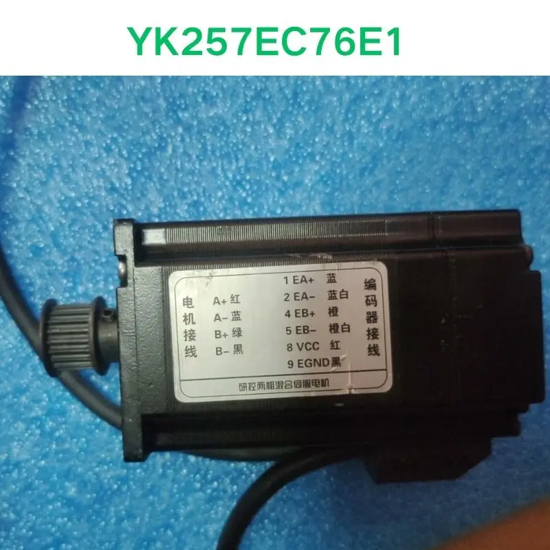 Подержанный мотор YK257EC76E1