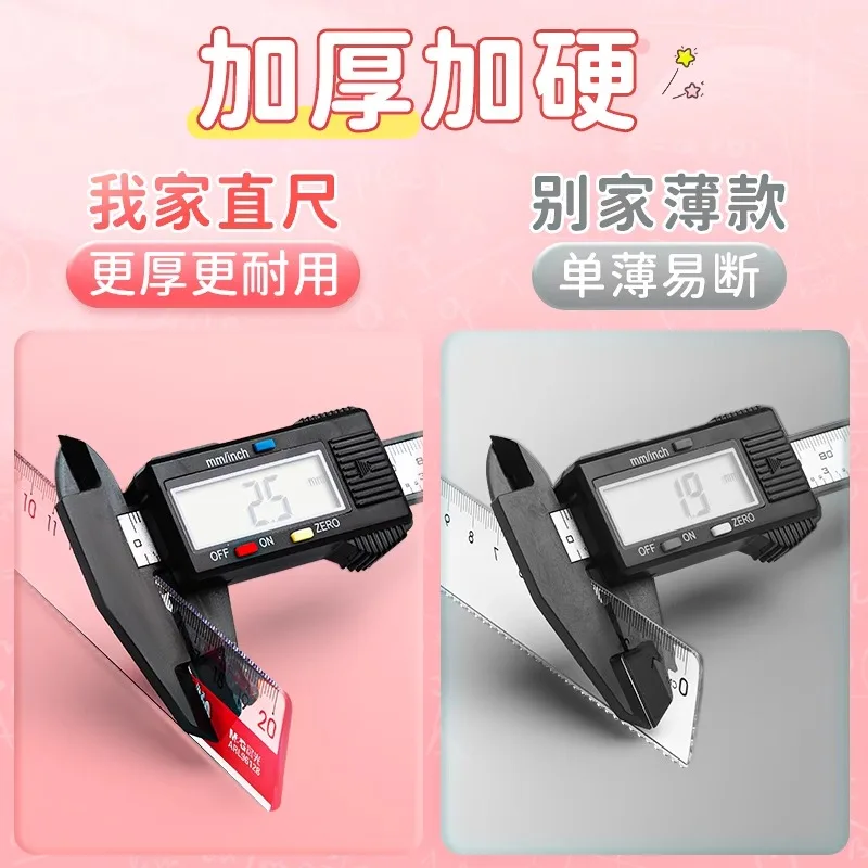 M & G papelería regla de 15/20cm para estudiantes de primaria con líneas onduladas regla transparente escala de medición