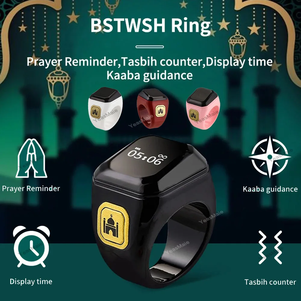 Qibla Smart Tasbih Tally Counter Muslims Zikr Ring Digital Tasbeeh 5 Prayer Time Vibration Reminder Waterproof Bluetooth Speaker