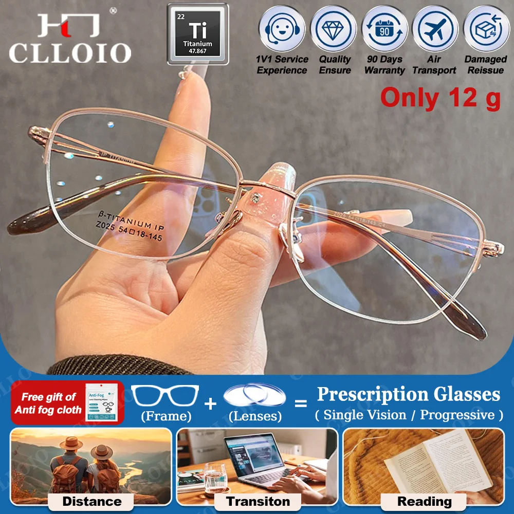 

CLLOIO Pure Titanium Myopia Optical Prescription Glasses High Quality Women Anti Blue Light Half-Frame Progressive Eyeglasses