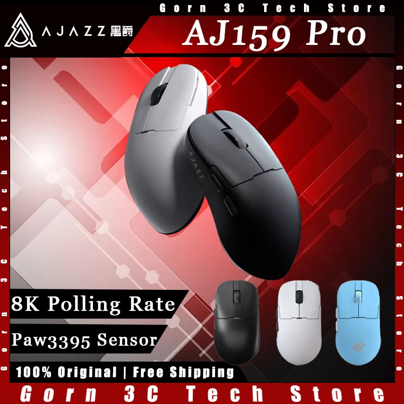 

Игровая мышь Ajazz Aj159 Pro, трехрежимная беспроводная мышь Paw3395, датчик 8k, скорость опрокидывания, легкая игровая мышь по индивидуальному заказу, аксессуары для ПК