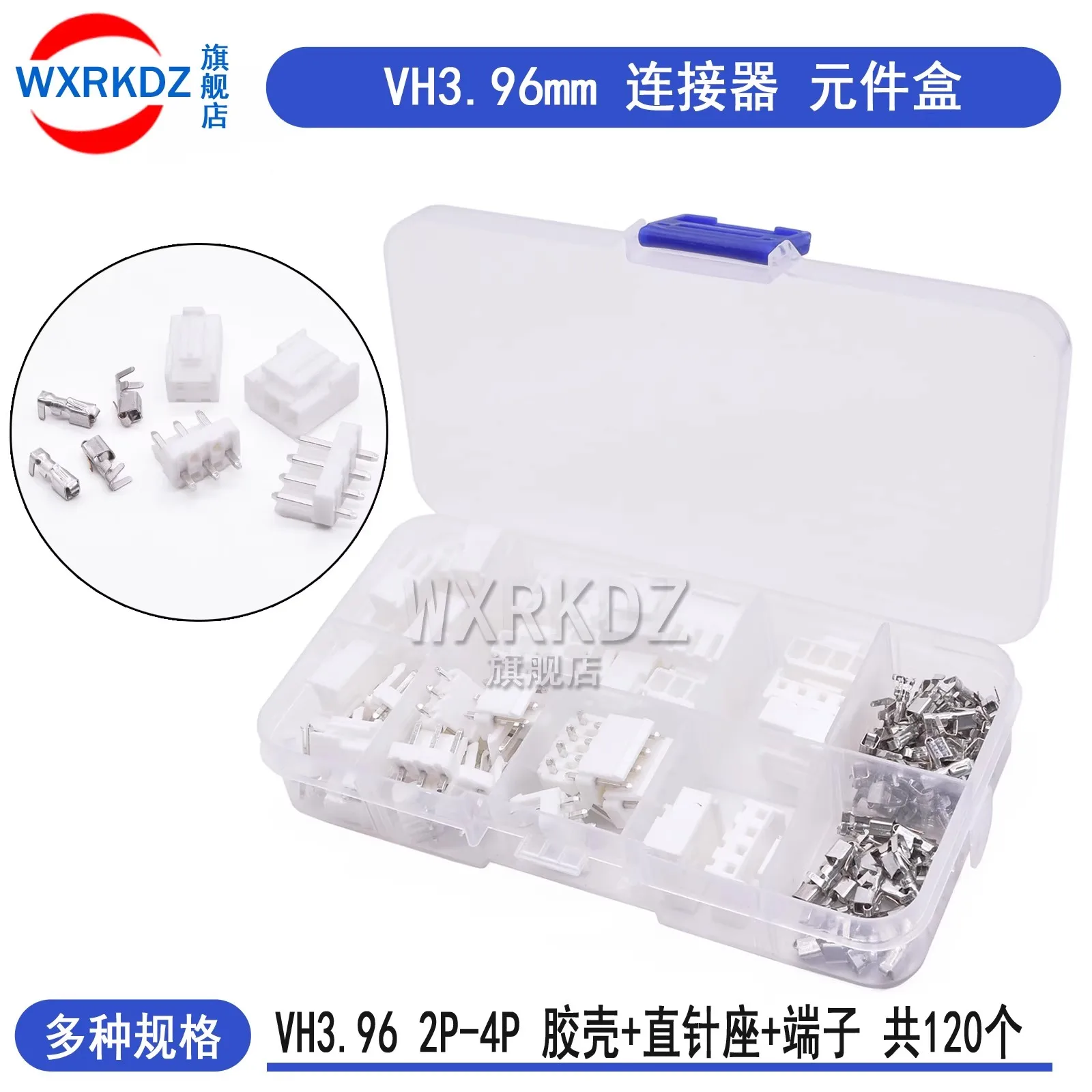 

120Pcs/Box VH3.96 3.96MM Pitch 2P 3P 4P Housing Male Female Pin Head Connector KIT Adapter Plug Set Perfectly Compatible