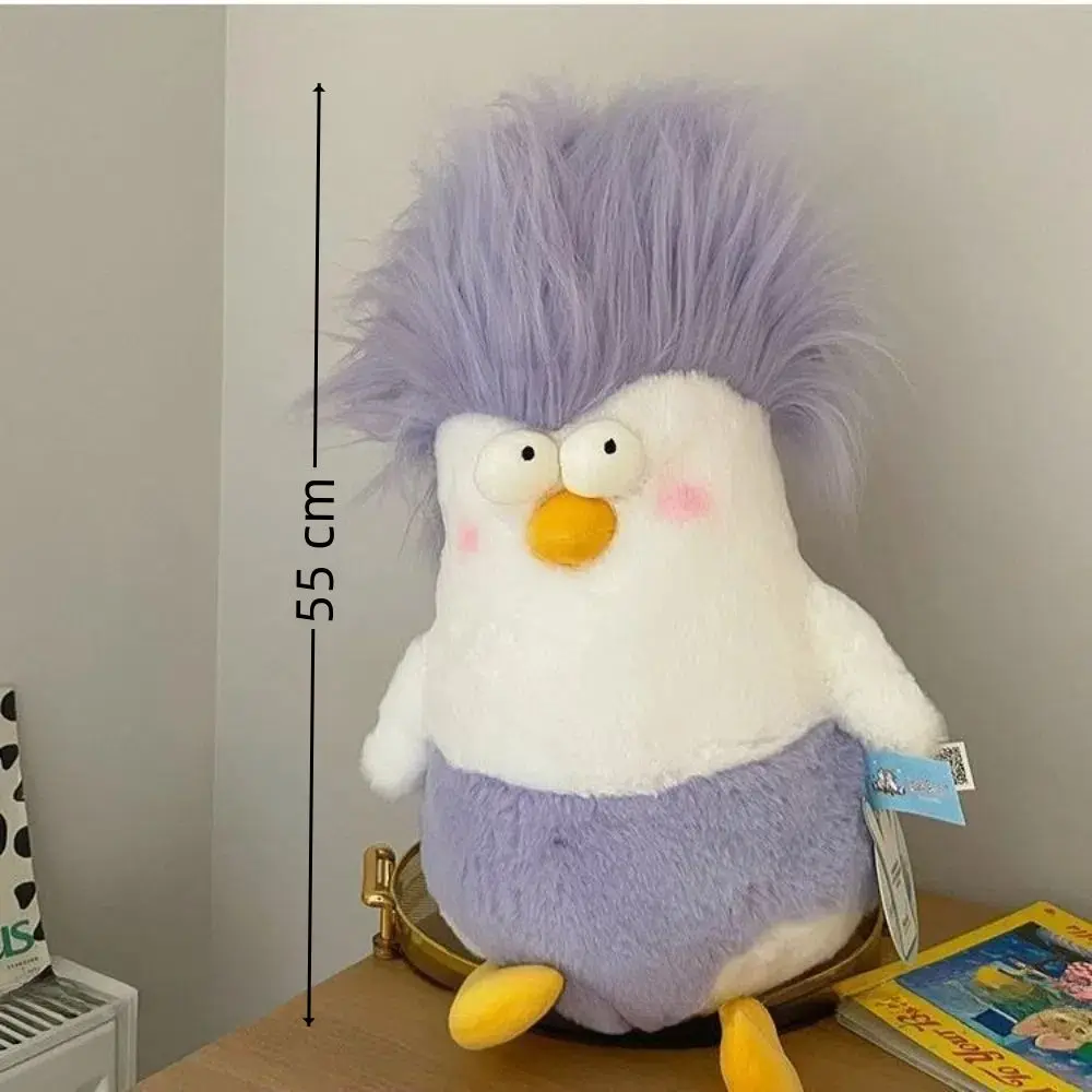 Novo desenho animado de frango brinquedos de pelúcia cabeça afro kawaii animal travesseiro decoração de casa bonecas de pelúcia presentes de aniversário