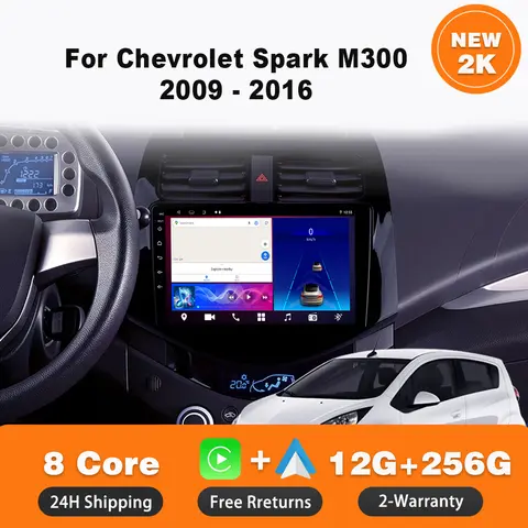 자동차 라디오 안드로이드 14 시보레 스파크 M300 2009 – 2016 멀티미디어 CarPlay 네비게이션 GPS 무선 4G 스테레오 2din no 2din