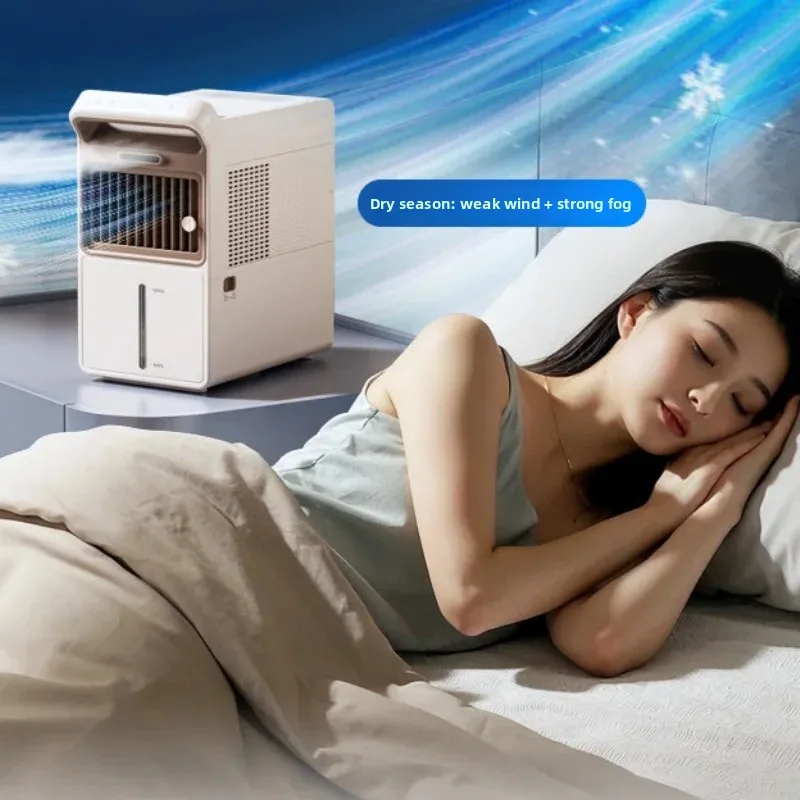 Kitchen Special Water Cool Fan, Card Frog Anti-fume Ice Mist Atomizing Electric Air Cooler