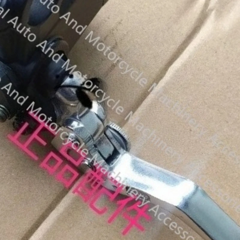 

Motorcycle front brake grip pump For Benelli BJ500 leoncino 500