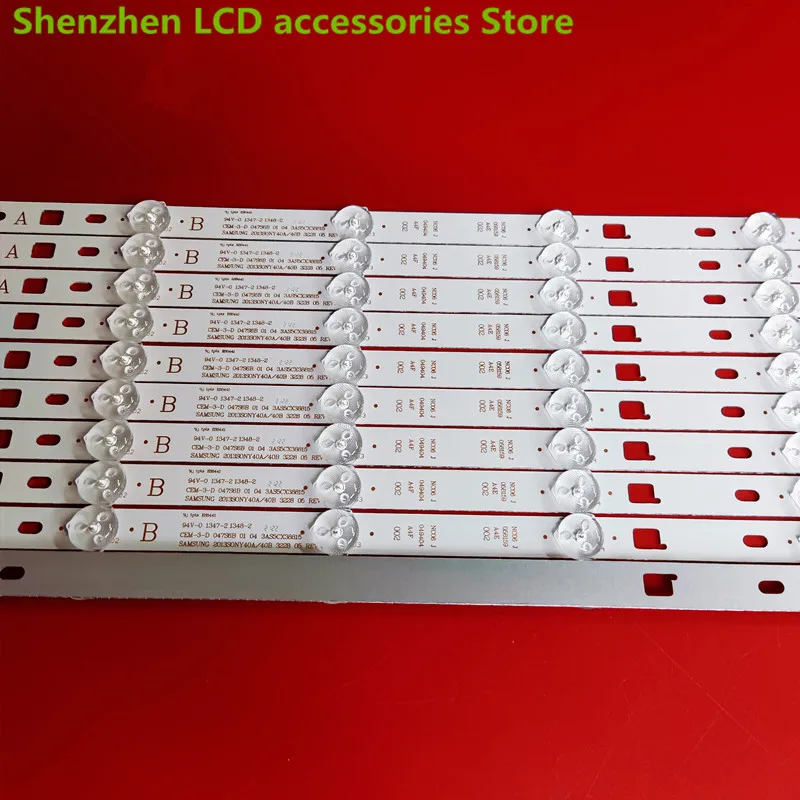 Per Sony KDL-40RM10B40R480BW600 1-734-767-11 retroilluminazione LCD 387MM 5LED 100% nuovo