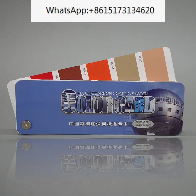 

2 pieces Standard color card, general standard for fluorocarbon paint, color matching, pigment, metal standard color sample