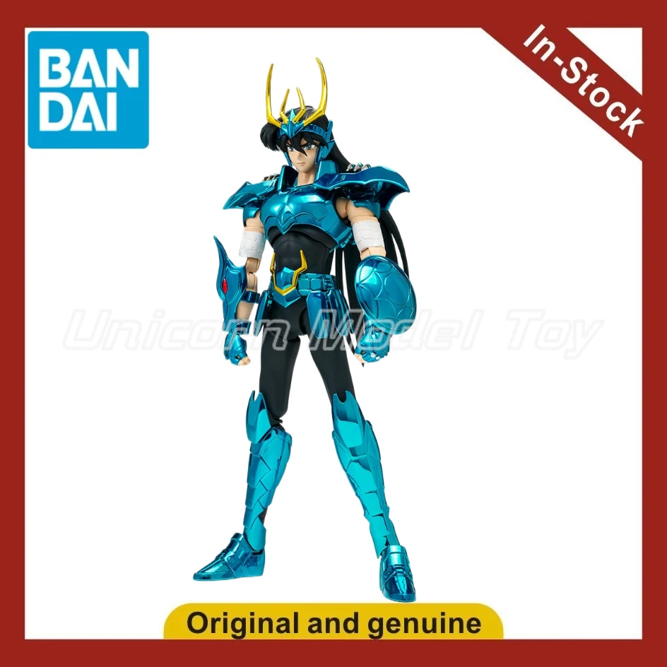 

【UA】BANDAI Myth Cloth EX Драко: Коллекционные фигурки, модели, игрушки, подарки