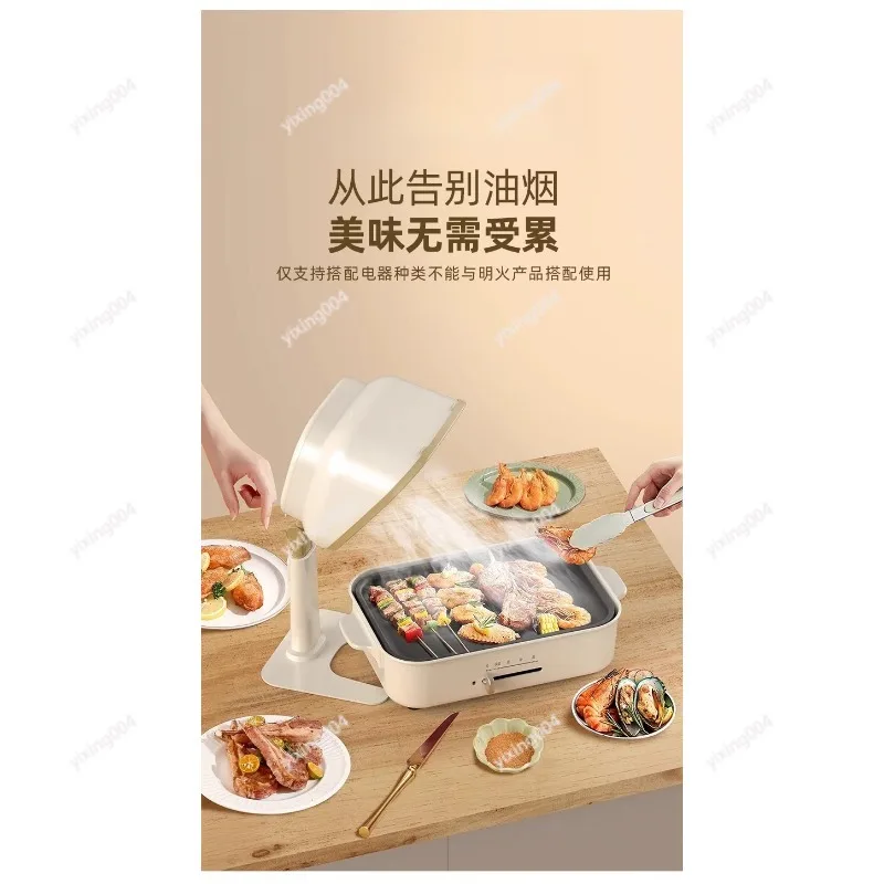 

Portable Tabletop Exhaust Fan Odor Removal For Indoor Barbecue Cooking