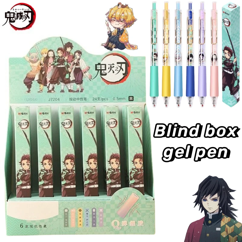 

New Demon Slayer Hashibira Inosuke Tanjiro Kamado Creative Cartoon Print Surprise Blind Box Student Press Black Rollerball Gift