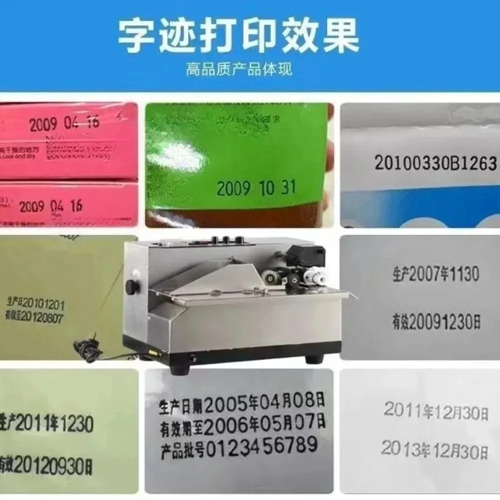 Solid ink wheel marking machine, ink wheel coding machine, carton paging coding machine, food bag date coding machine view 6
