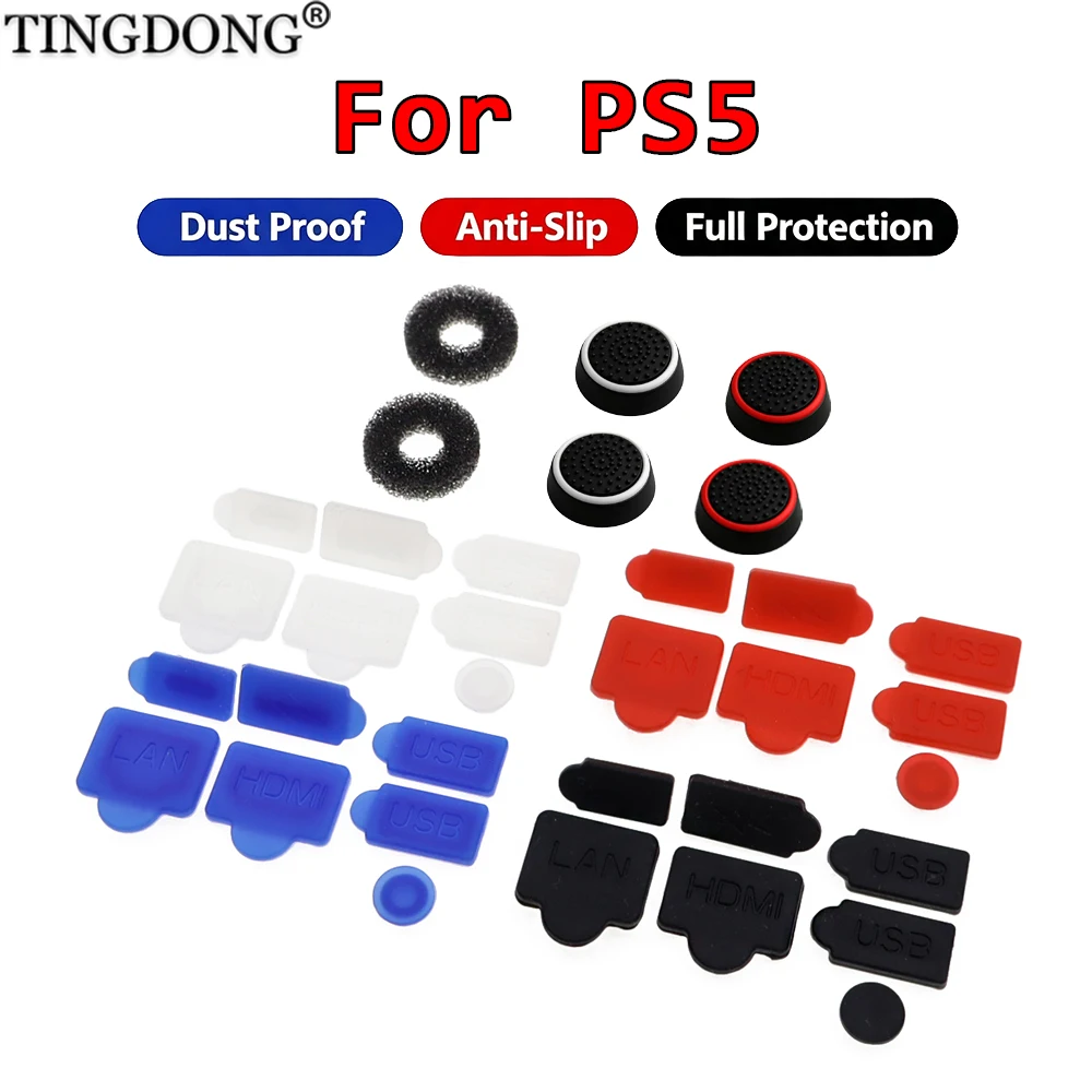 For PS5 Console Full Protection Kit Silicone Dust Plugs Set Dust Cover Anti-Slip Thumb Stick Grips Joystick Sponge Cushion Ring