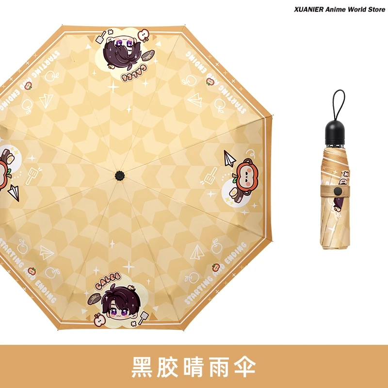 لعبة الحب والمساحة العميقة Caleb موضوع الكرتون Q نسخة المحمولة مظلة قابلة للطي الشمس المطر مظلة أنيمي تأثيري الهدايا