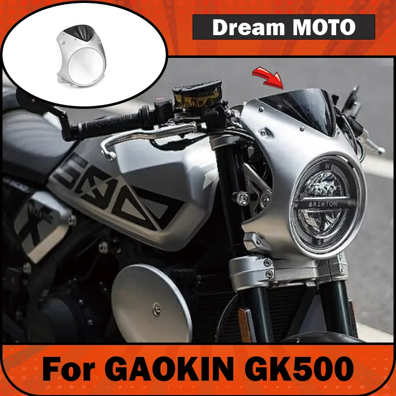 【Premium】For GAOKIN GK500 modified pig-head-style headlight covers, air duct covers, hump-shaped seat covers, fender covers, and