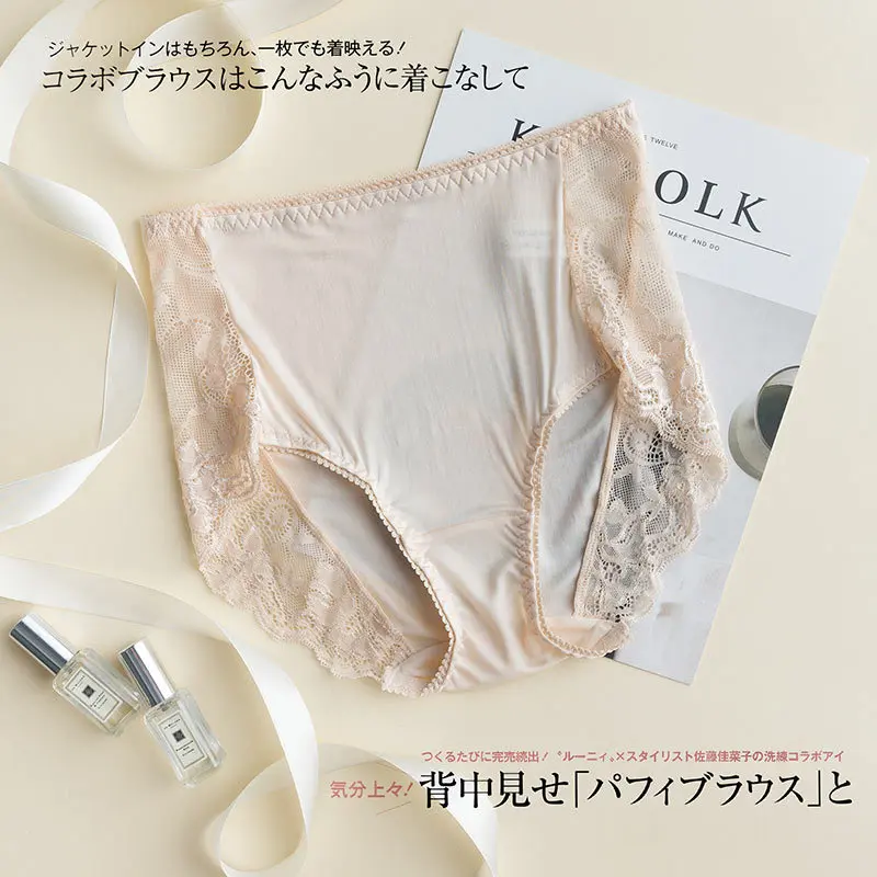 Mulberry Silk Women\'s Sexy Silk Briefs Lace Underpants Hip Wrap Breathable Medium Waist Flat Pants Lingerie Cute  Panties