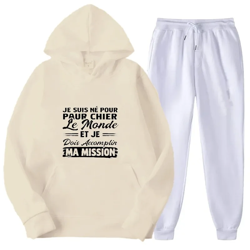 후드티 세트 흰색 프린트 맥주 머그잔 Allo Le Foie? Ici Le Cerveau 캐주얼 의류 및 파티 복장용 재미있는 프랑스어 텍스트 디자인