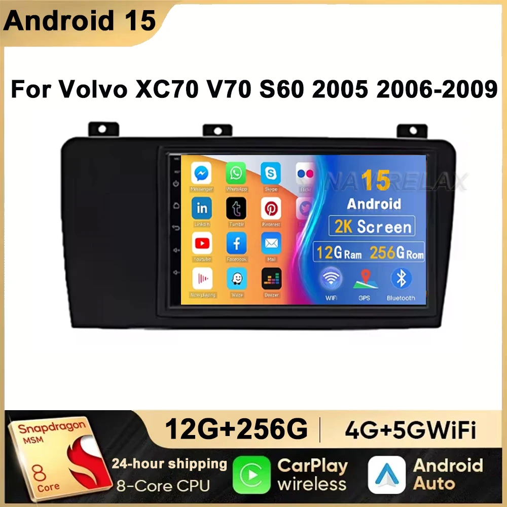 7 pulgadas Android 15 coche para Volvo XC70 V70 S60 2005 - 2009 Auto Radio estéreo unidad principal reproductor Multimedia navegación GPS Dash Cam