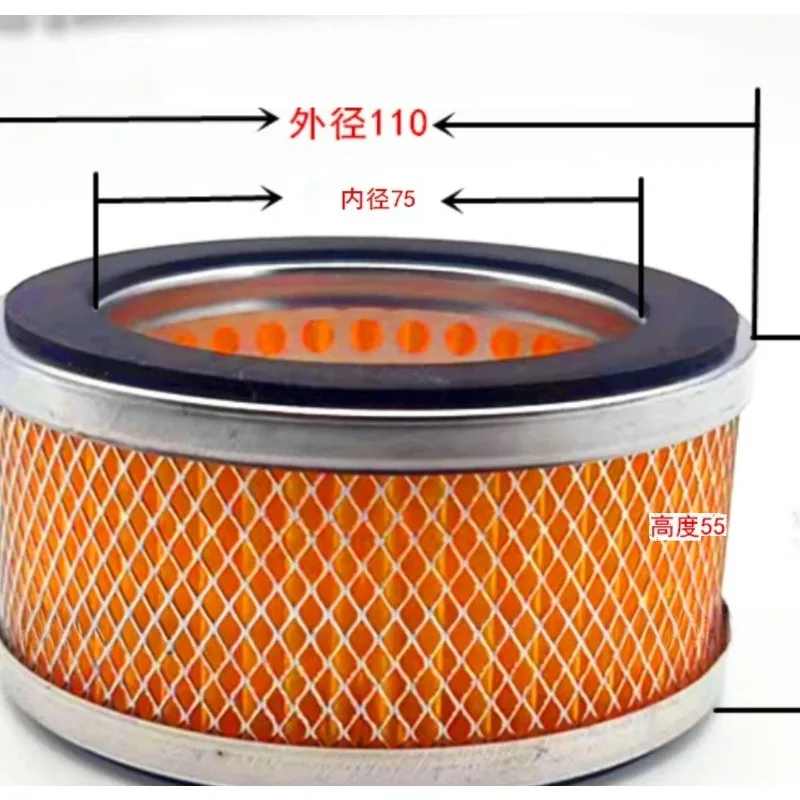 

Air compressor air filter TA80 TA100 TA120 TA125 universal filter