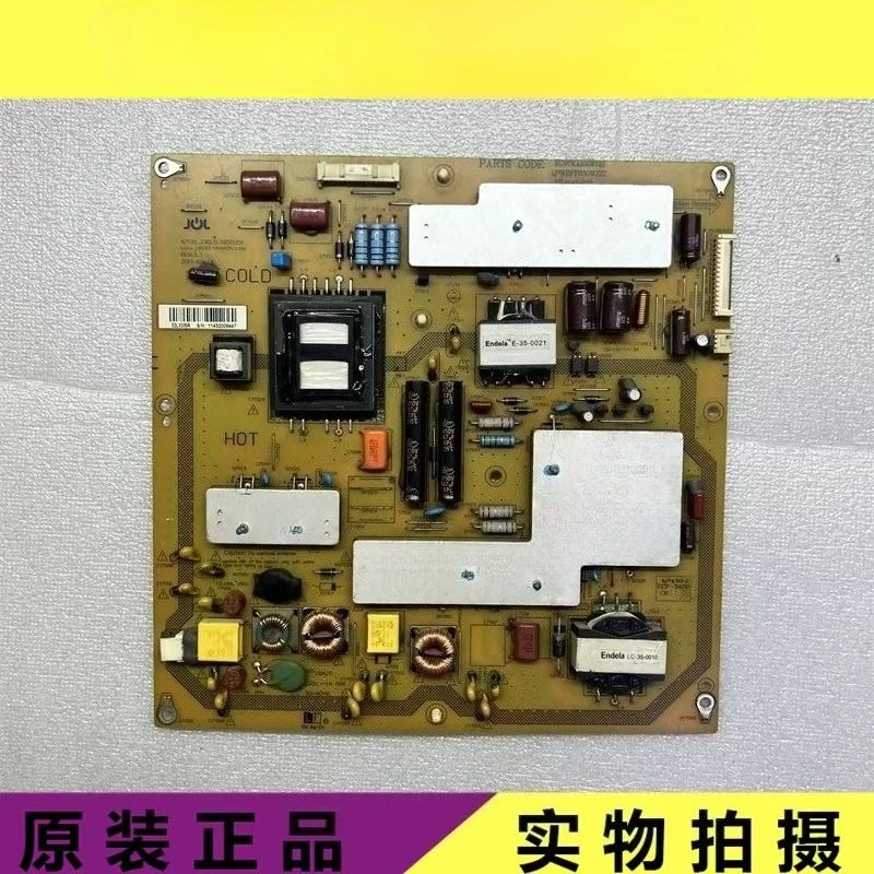 52lx530a runtka830wjqz