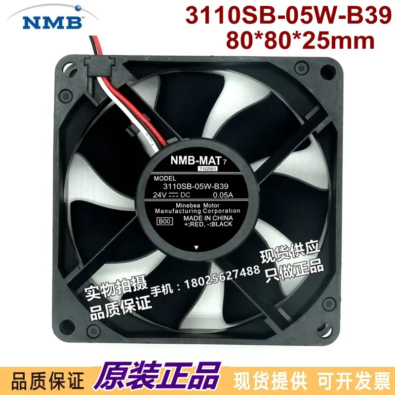 for NMB 3110SB-05W-B39 8025 8CM Bearing 24V 0.05A Variable Frequency Cooling Fan New Silent