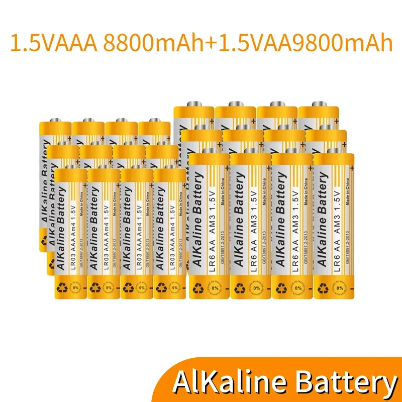 1.5V AA 9800mAh AAA 8800mAh Alkaline Battery for Led Light Toy Mp3 Camera Flash Razor CD Player Wireless Mouse Keyboard Earphone