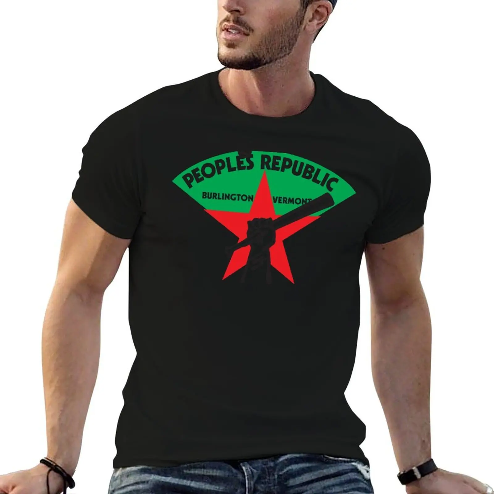 

People's Republic of Burlington Softball Team T-Shirt cotton t shirt man funny t shirts dark humor T-Shirt