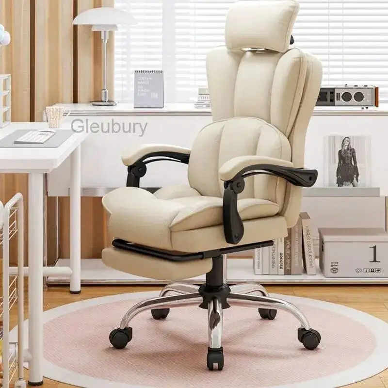 Home rotatable high-end reclining sofa live broadcast office computer chair