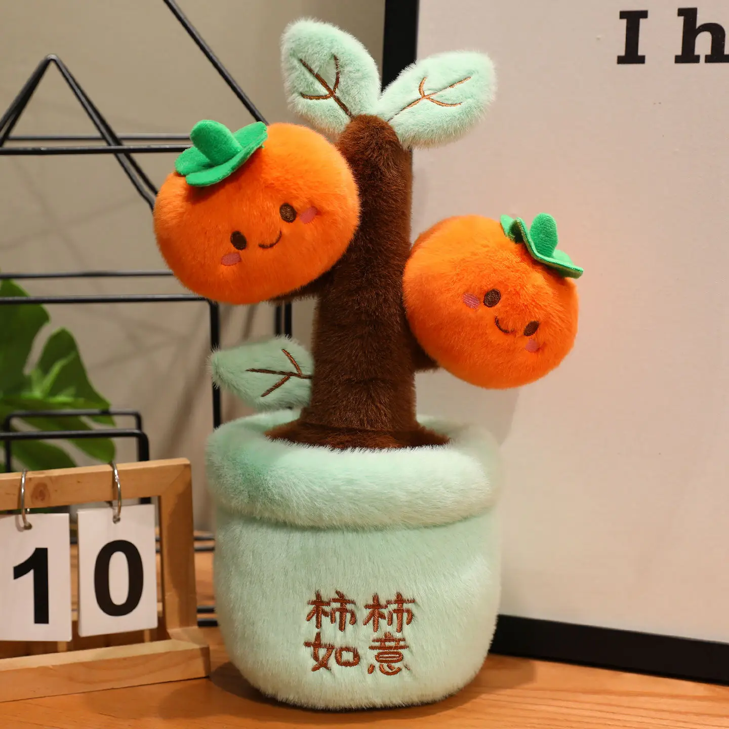 Novas laranjas vaso de plantas brinquedo de pelúcia adorável realista bambu & caqui vaso planta boneca de pelúcia vegetação sala estar decoração