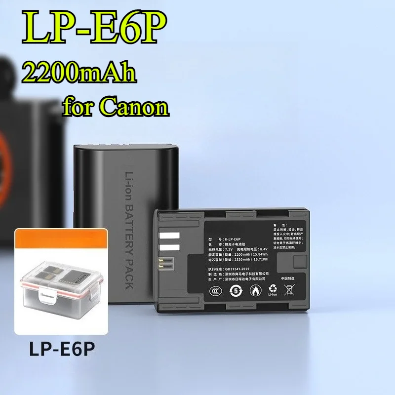 2200Mah LP-E6P Repl… - image