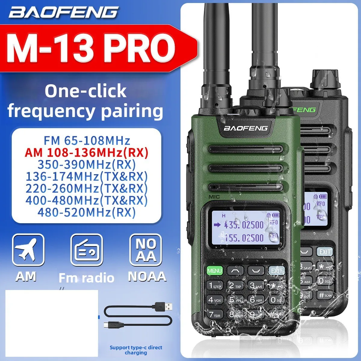 

Рация BAOFENG UV-13 Pro UV, двухдиапазонная, высокой мощности, с большим радиусом действия, ударопрочная, для использования на улице
