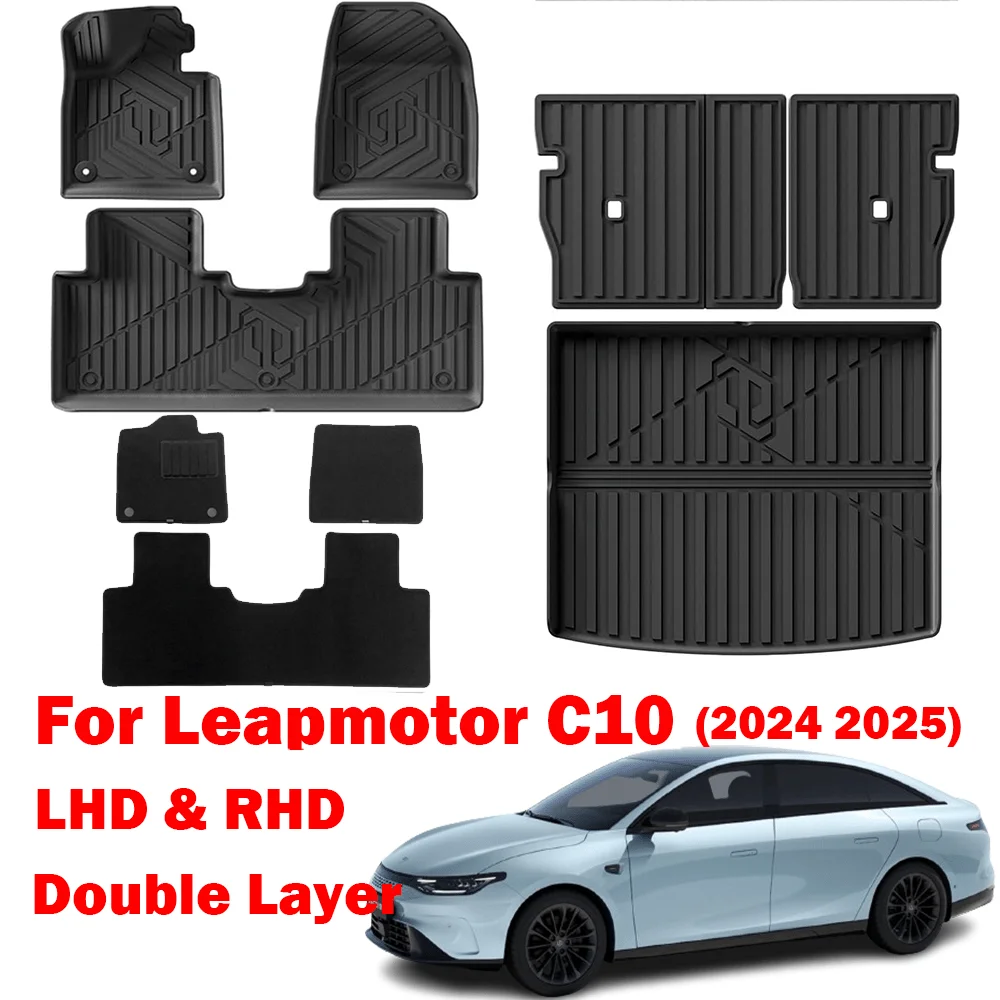 

Car Floor Mats for Leapmotor C10 2024 2025 2026, All Weather Protector Floor Liners Trunk Mat TPE Heavy Duty LHD & RHD