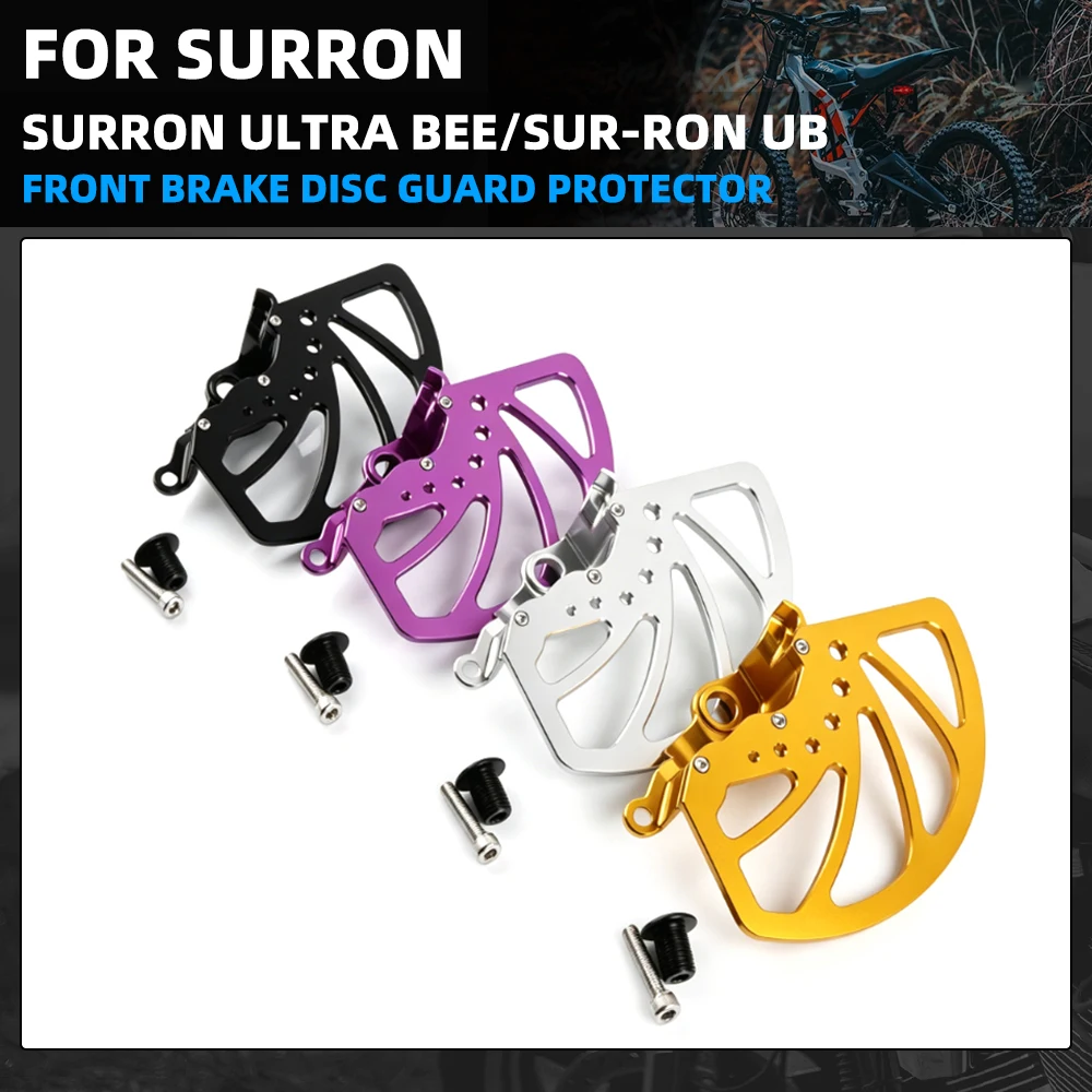 Motorcycles for SURRON Ultra Bee Front and Rear Brake Disc Protection Cover Electric Bikes Off-road for SurRon Motorcycles Parts
