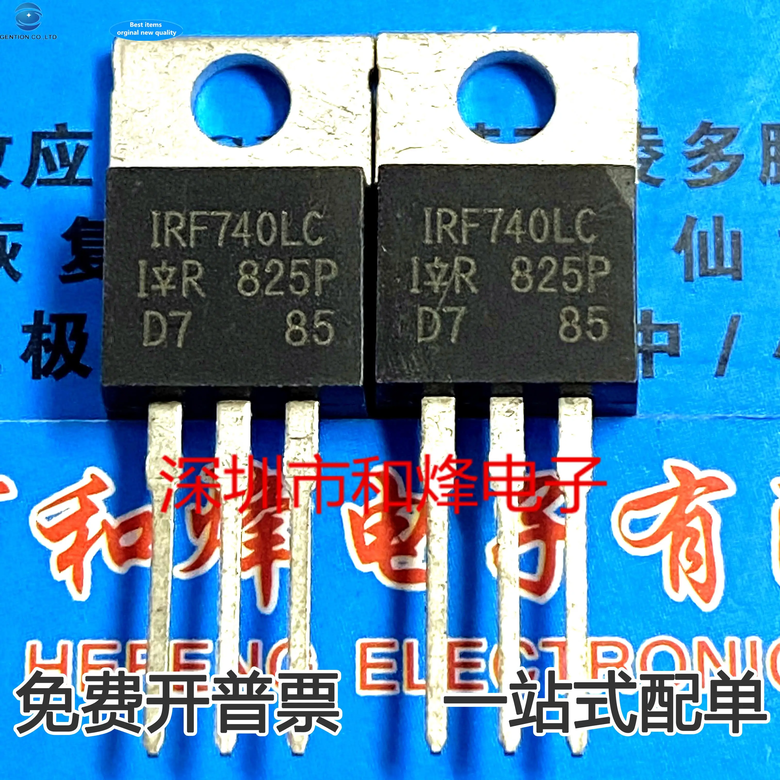 

10pcs 100% orginal new IRF740LC TO-220 MOS FET 400V10A