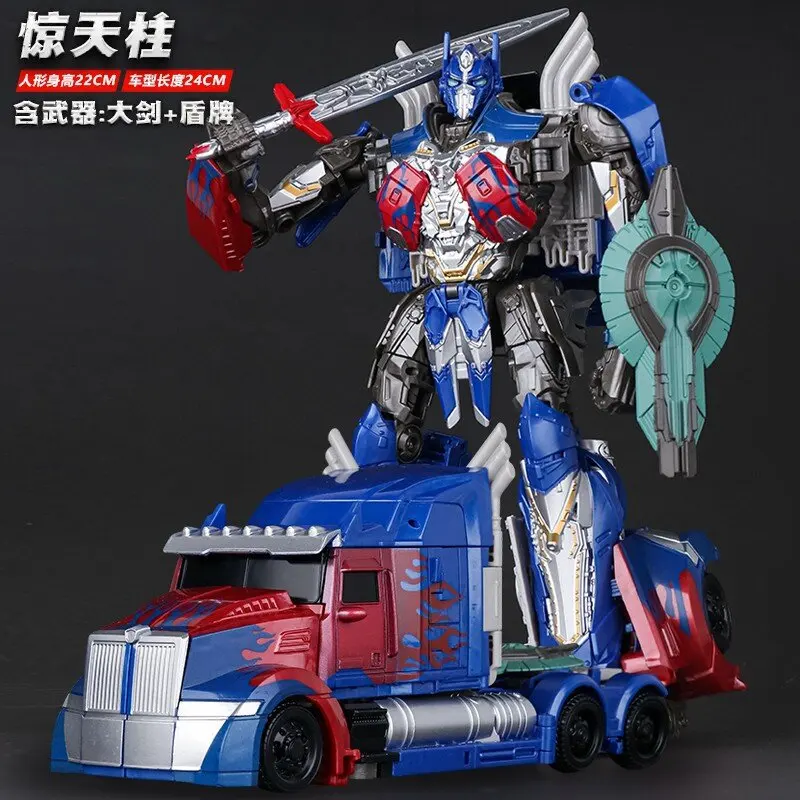 

IN STOCK TAIBA H6001-1 Transformation OP Commander T5 Action Figure Toys 22cm With Box