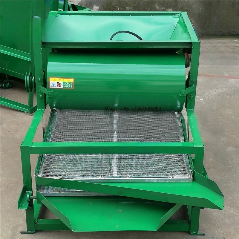 High Quality Processing Grain Sorting Seed Cleaners Vibration Screening Machine for Farm