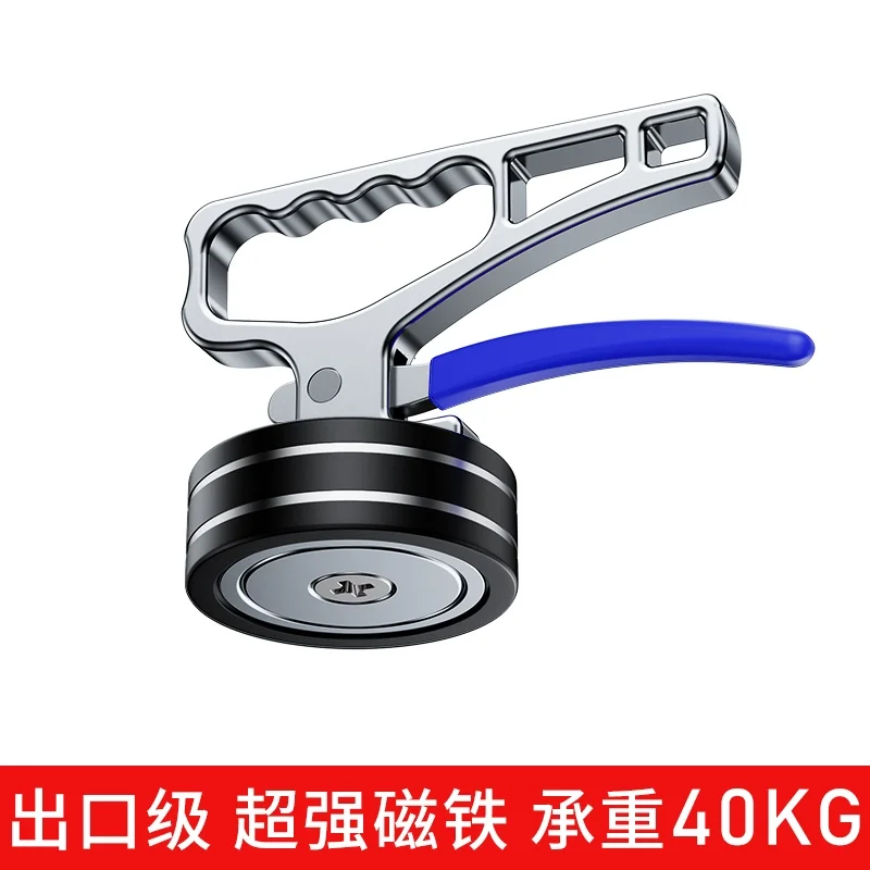 Pickup Tool Handheld Lifter Mold Handling Tool