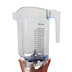 Mixing Cup Without Cup Cover for VITAMIX VM0149 VM0122 VM0127 Replacement Blender Cup Without Cup Lid