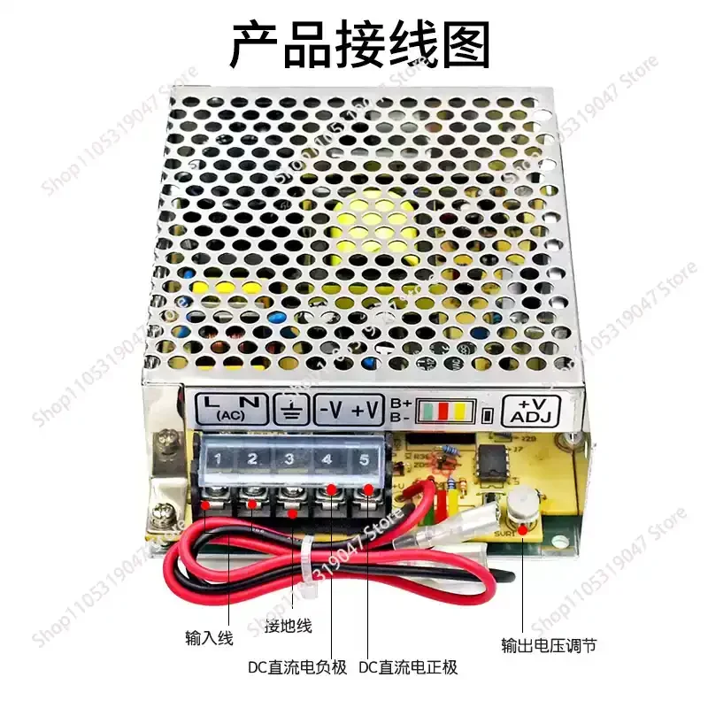 UPS Charging Uninterruptible Power Supply 24/12V Rechargeable Sc180-12 Switching Power Supply