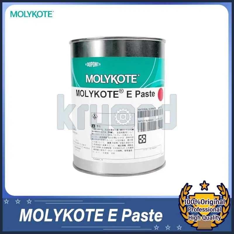 1PC MOLYKOTE E Paste 1kg Lubricant Grease Dow Corning E Paste Lubrication Grease