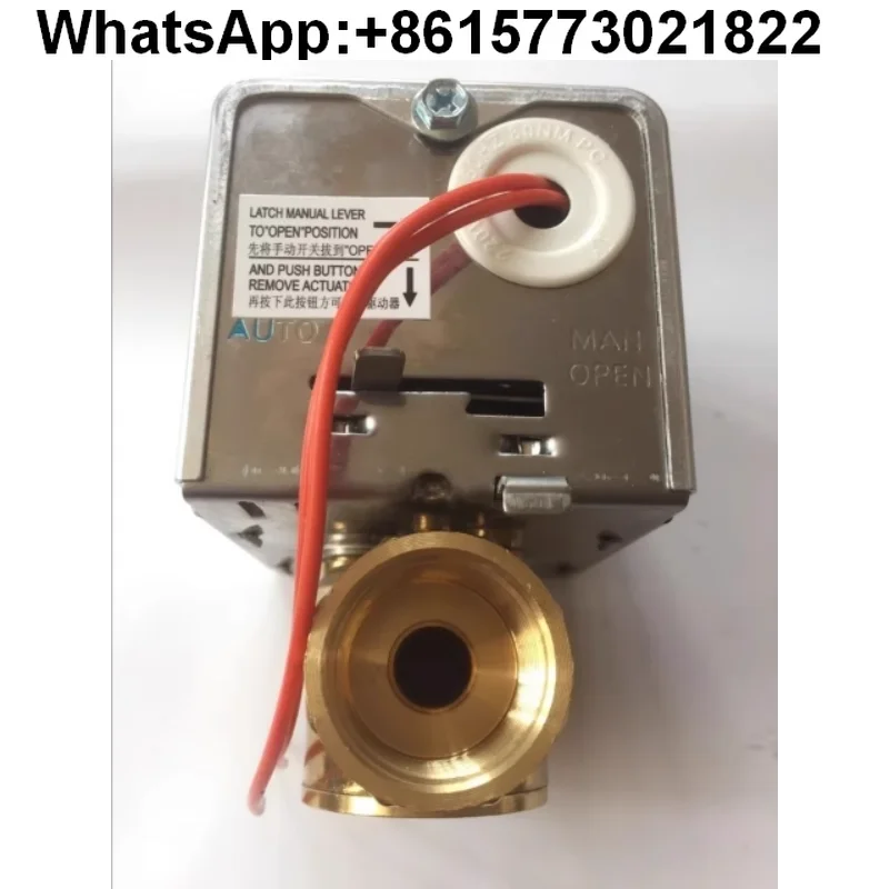 

Электрический двуходовой клапан Bandary DN20