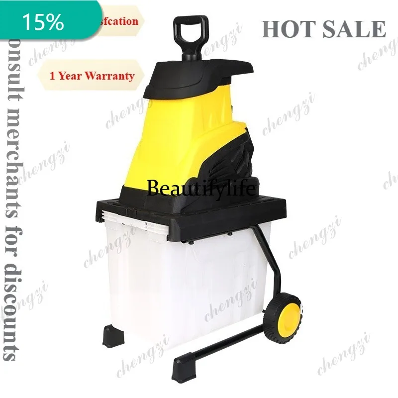 

A172 Electric branch chipper small household orchard branch crusher high power wood chipper