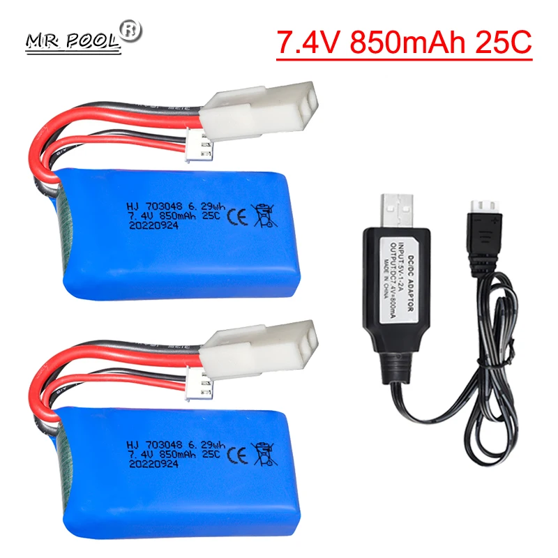 2S 7,4 V 850mAh 25C 703048 Lipo аккумулятор со штепсельной вилкой для X600 U829A U829X 907 V912 V262 V353 BQ202 V333 RC Квадрокоптер