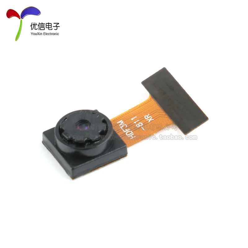 OV2640 Camera Module CMOS 2-megapixel Monitoring