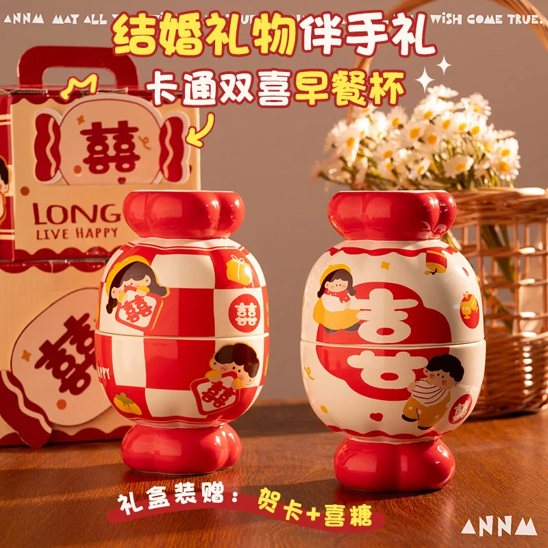 Candy Mugs New Model Wedding Gift Souvenir Home Drinking Ceramic Couple Water Cups