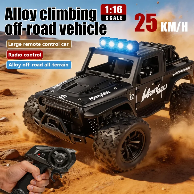 

Новая радиоуправляемая машинка-багги 1:16 из сплава, внедорожник, высокоскоростной (20 км/ч), для активного отдыха, на радиоуправлении