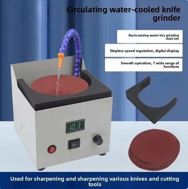 Electric Water Cooled Knife Sharpener 0-4000RPM Variable Speed Wet Grinder with Built-in Pump