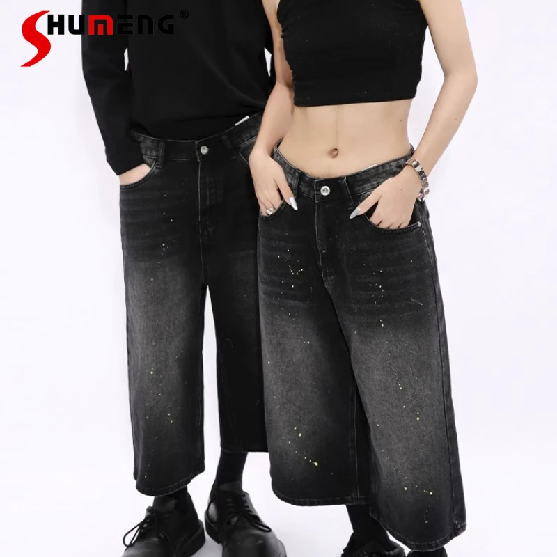 

Fashion Splash Ink Jeans Couple Mid-waist Loose Comfort Chic Wide-leg Shorts Men Women 2025 Summer New Stylish Short Denim Pants