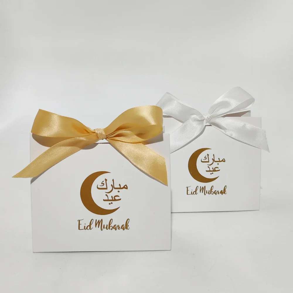 White Candy Box Eid Mubarak Gift Box Bag Muslim Islamic Festival Party Supplies Kareem Cookie Candy Packaging DIY Decoration